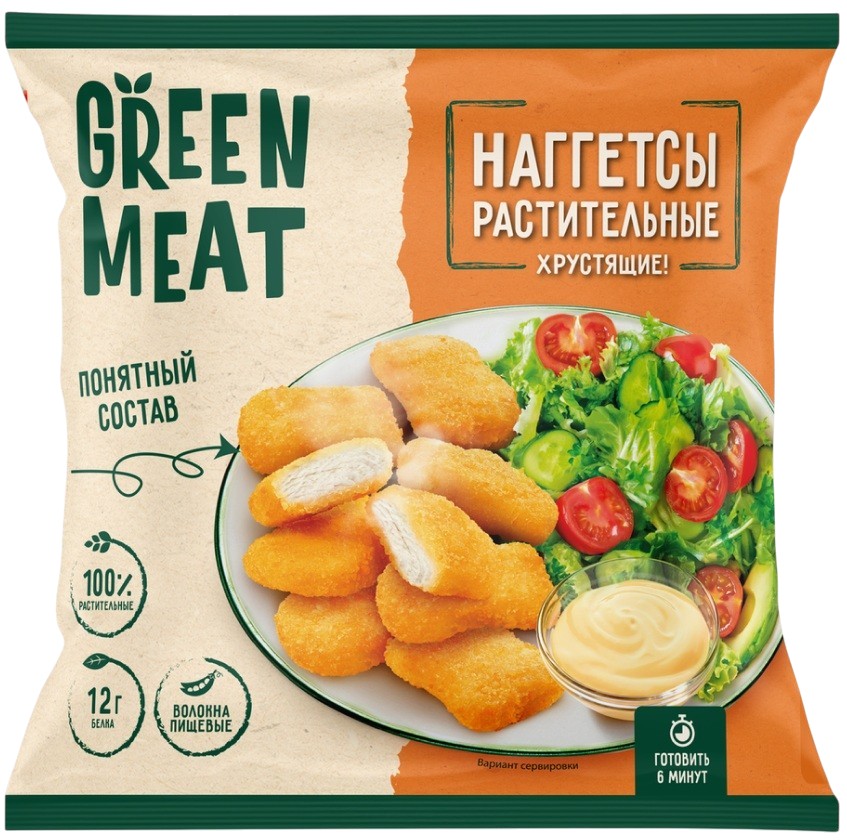 Наггетсы растительные | Green Meat