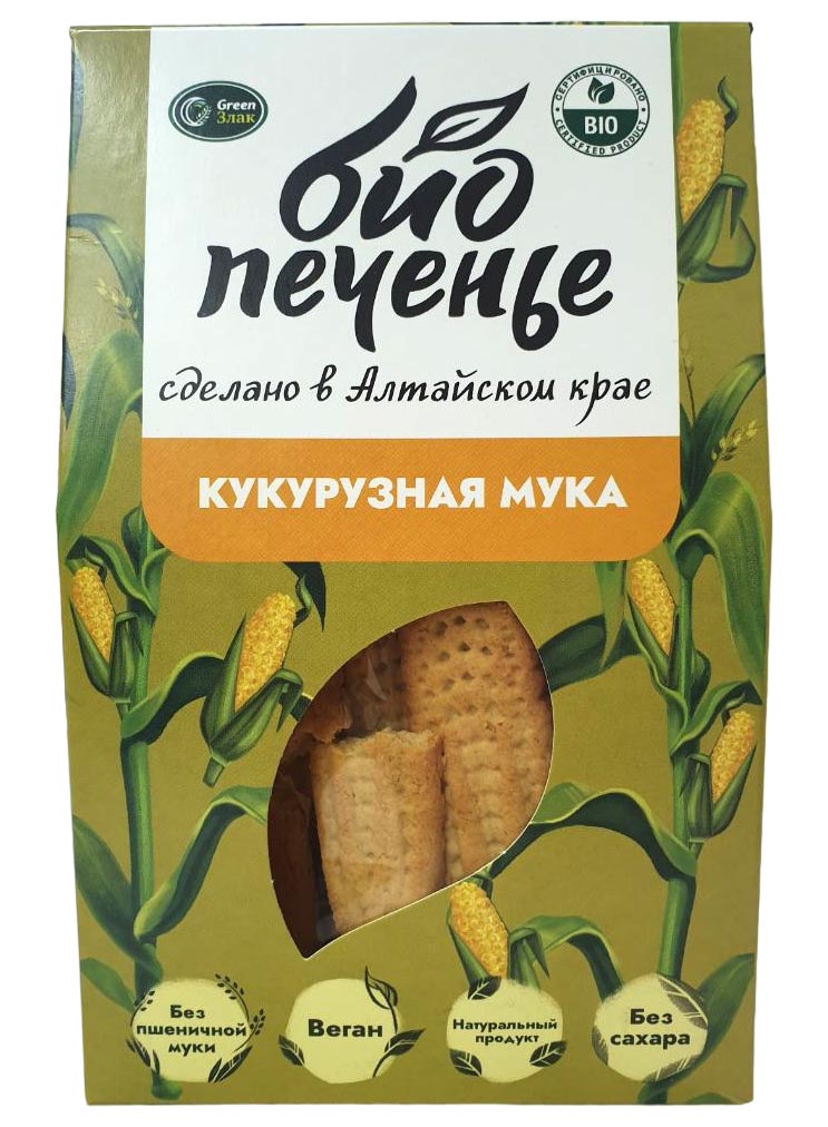 Печенье био кукурузное Оригинальное | GreenZlak