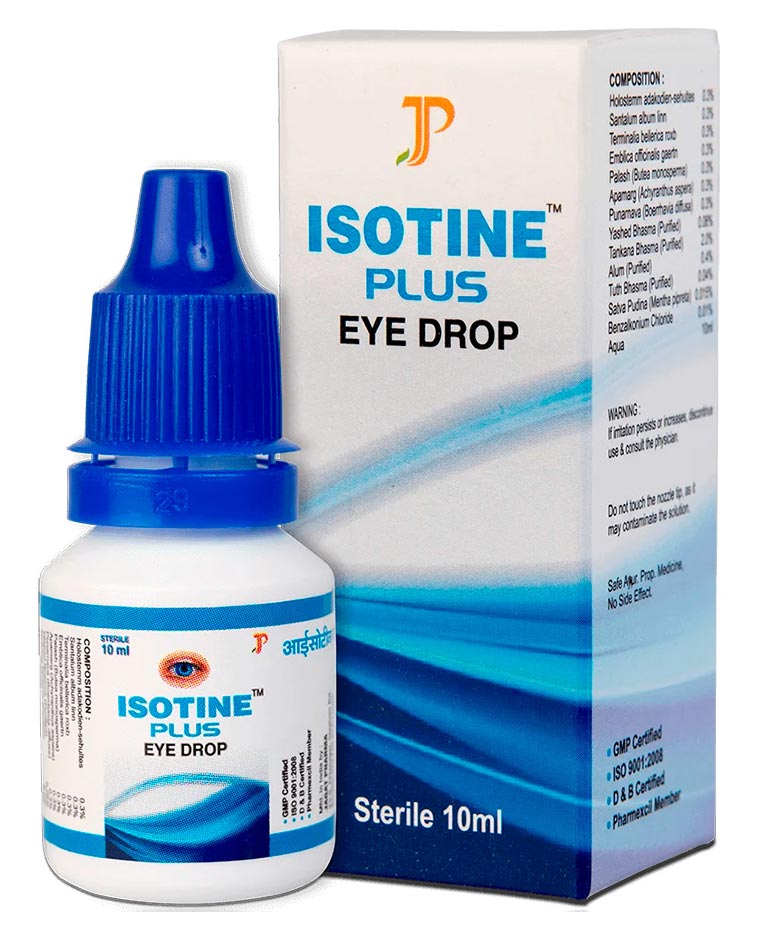 Айсотин (Isotine) Plus для глаз