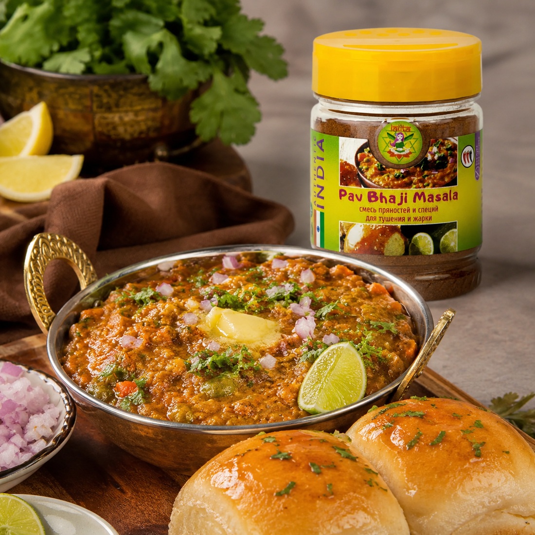 Смесь пряностей и специй тушения и жарки «Pav Bhaji» | Lalita