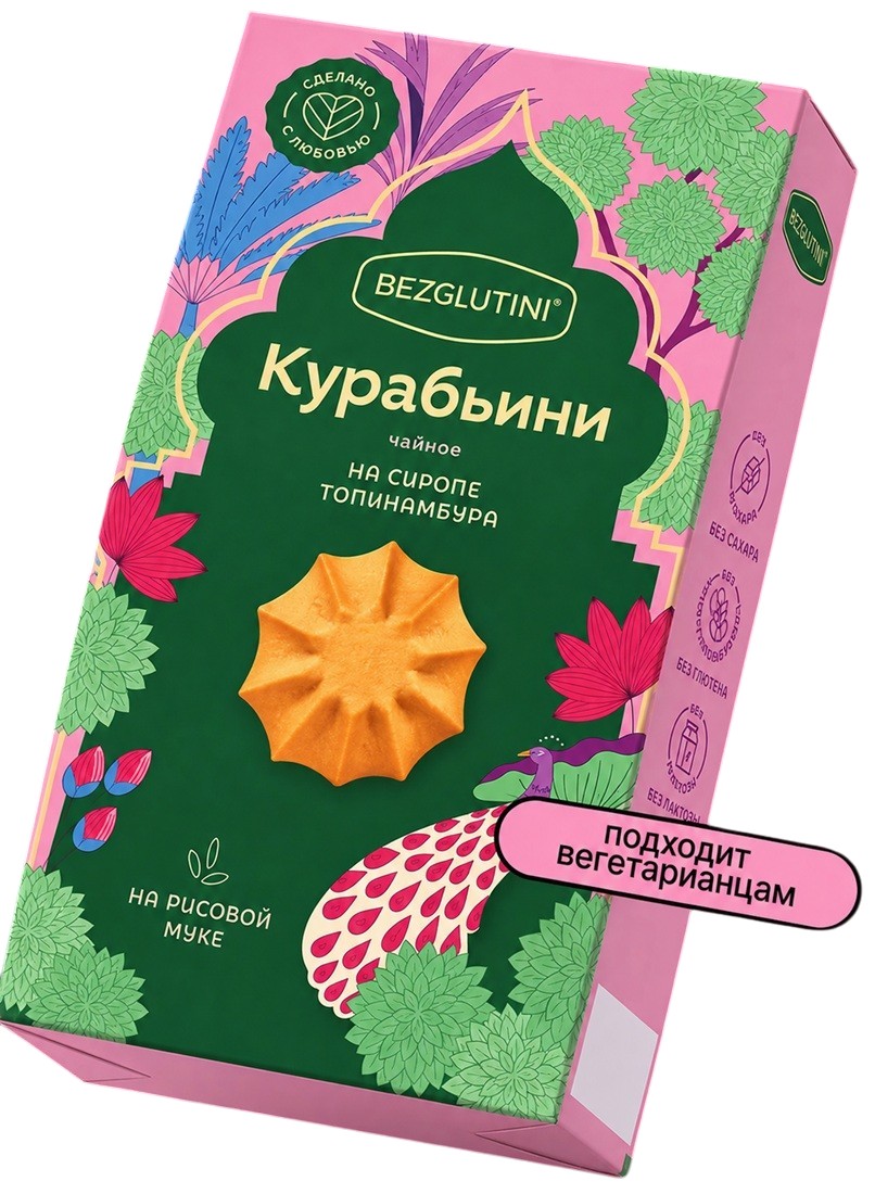 Печенье чайное «Курабьини» | Bezglutini