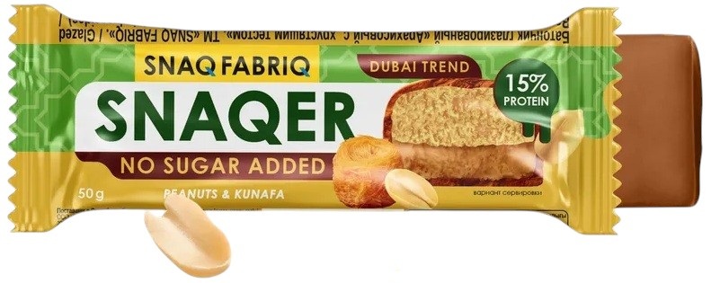 Батончик Snaqer с арахисом и тестом катаифи | Snaq Fabriq