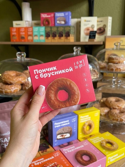 Пончик с брусникой | Raw to go