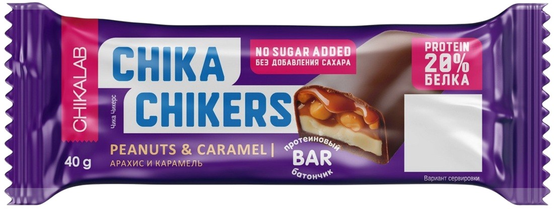 Батончик глазированный с арахис и карамелью | Chikalab