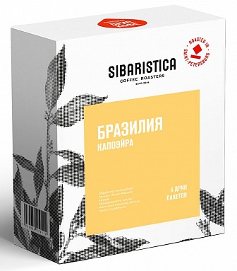 Кафе в дрип-пакете Brazil Capoeira | Sibaristica