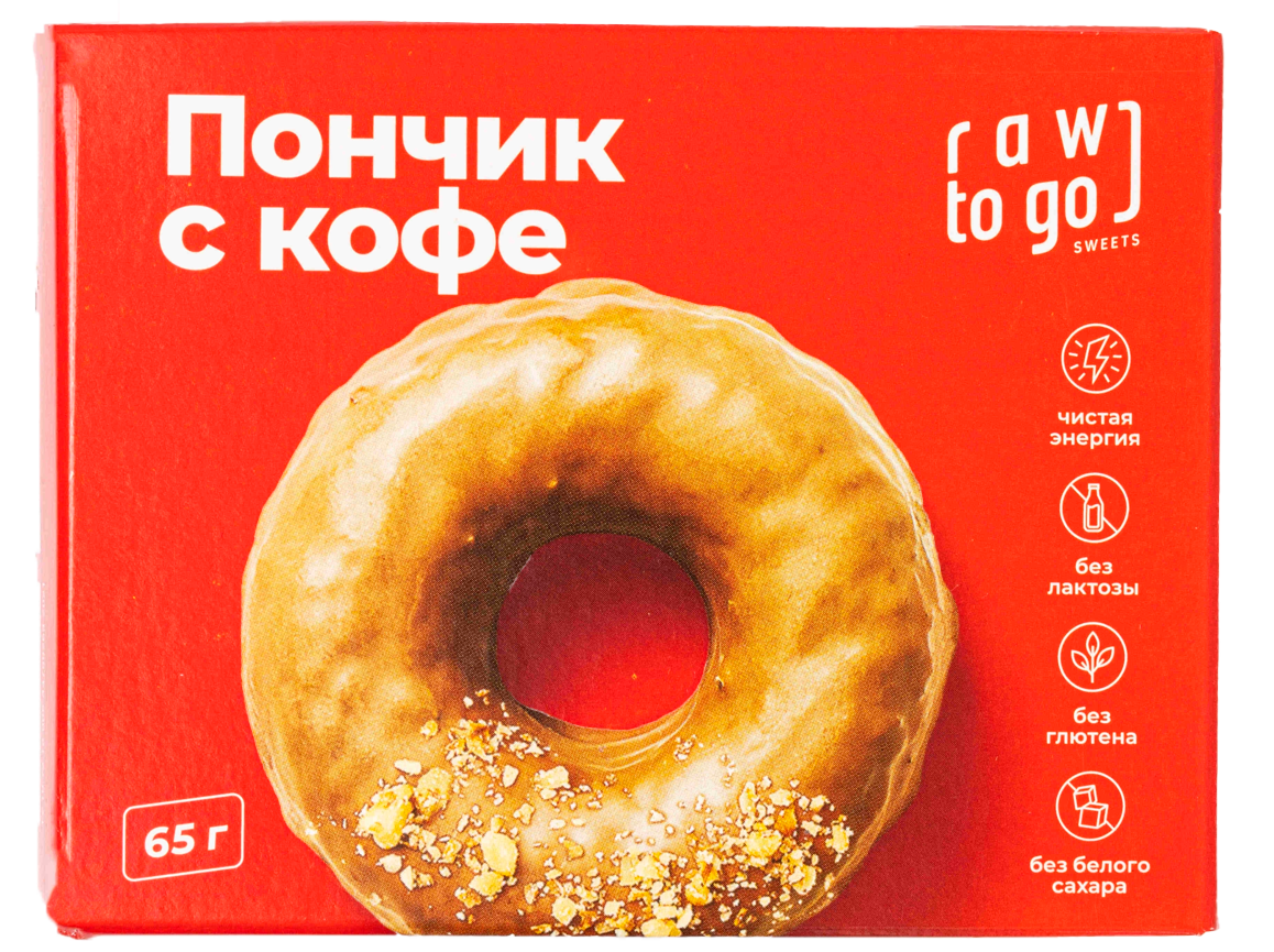 Пончик кофейный | Raw to go