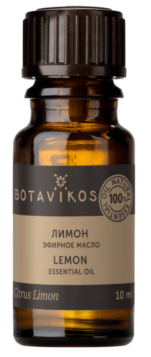 Эфирное масло Лимон