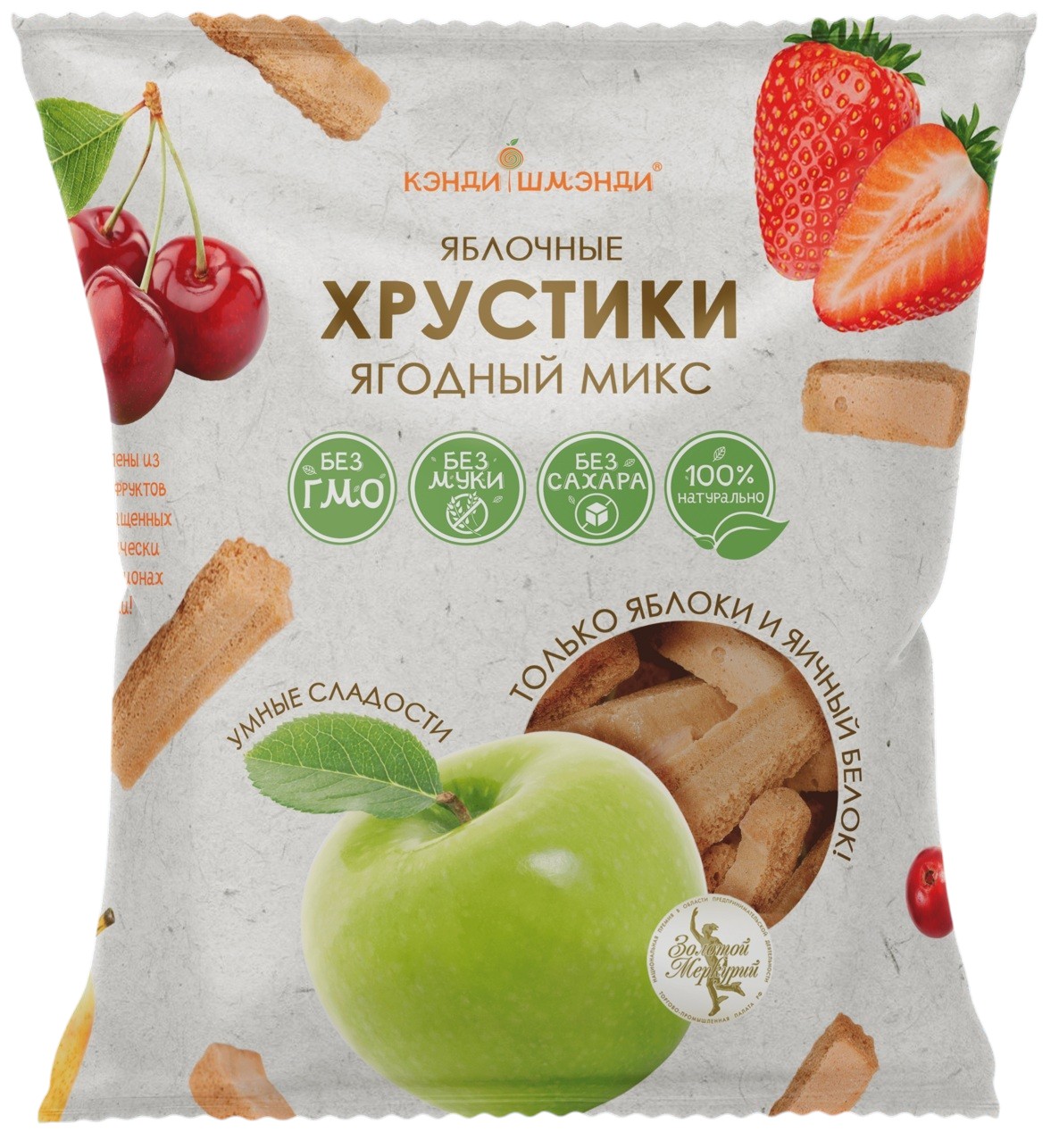 Хрустики яблочные ягодный микс | Кэнди-Шмэнди
