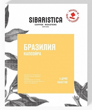 Кафе в дрип-пакете Brazil Capoeira | Sibaristica