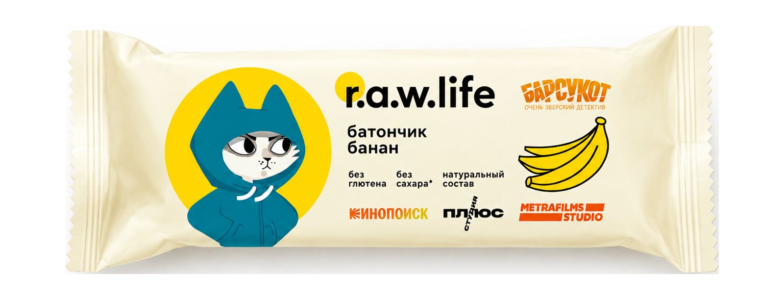 Батончик Kids Банан RAW LIFE 25 г