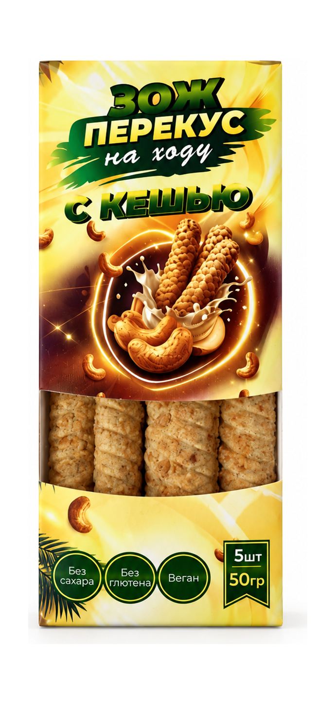 Перекус с кешью GreenZlak 50 г