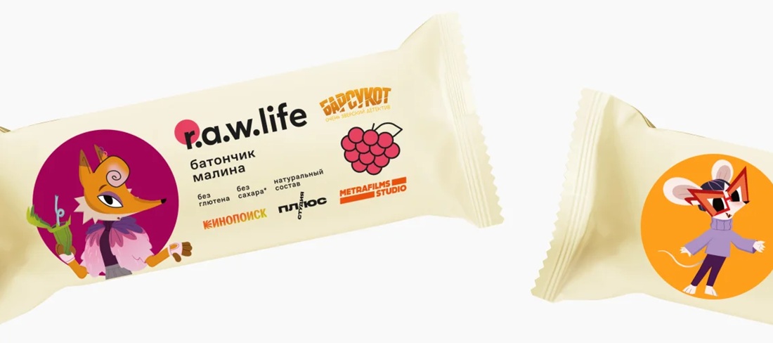 Батончик «Kids» с малиной | RAW LIFE