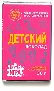 Детский шоколад на меду молочный Классический | Добро