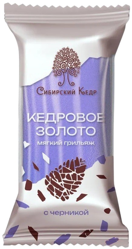 Конфета мягкий грильяж «Кедровое золото с черникой» | Сибирский кедр