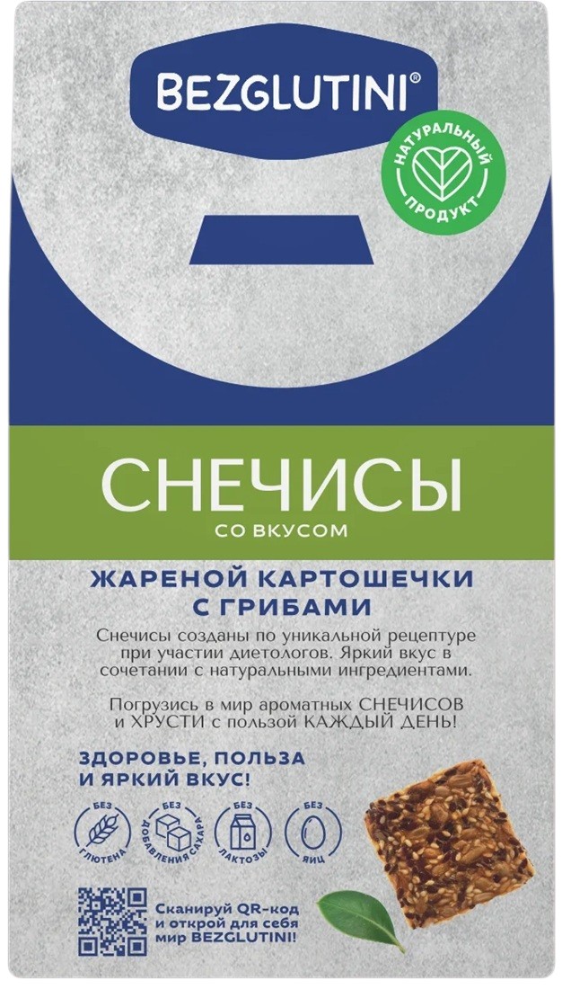 Чипсы со вкусом жареной картошечки и грибов «Снечисы» | Bezglutini