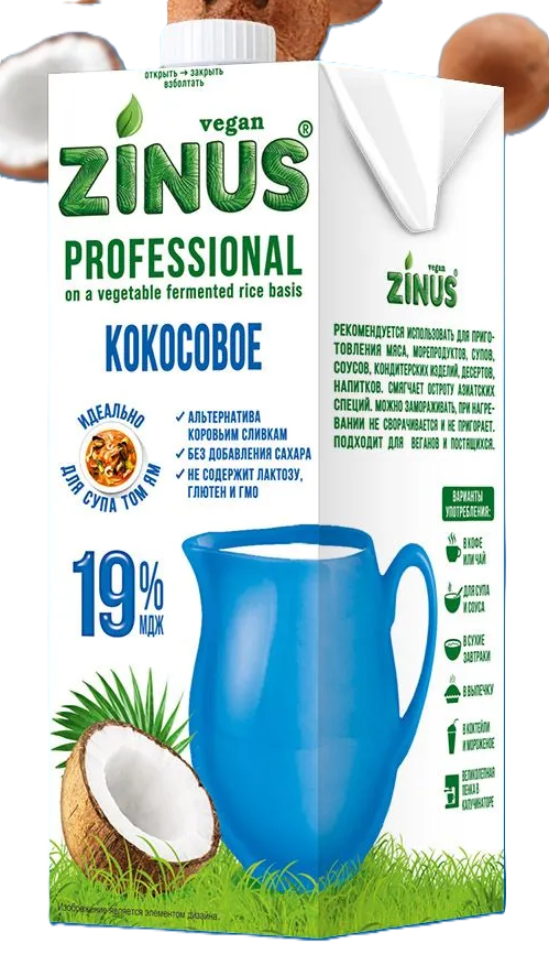 Сливки кокосовые 19% | Zinus