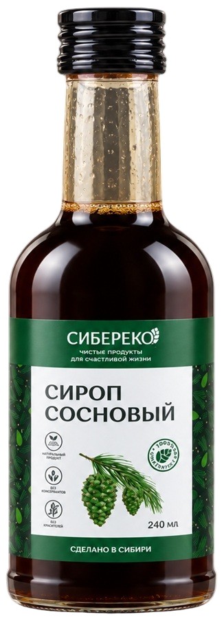 Сироп сосновый | СибирьЭко