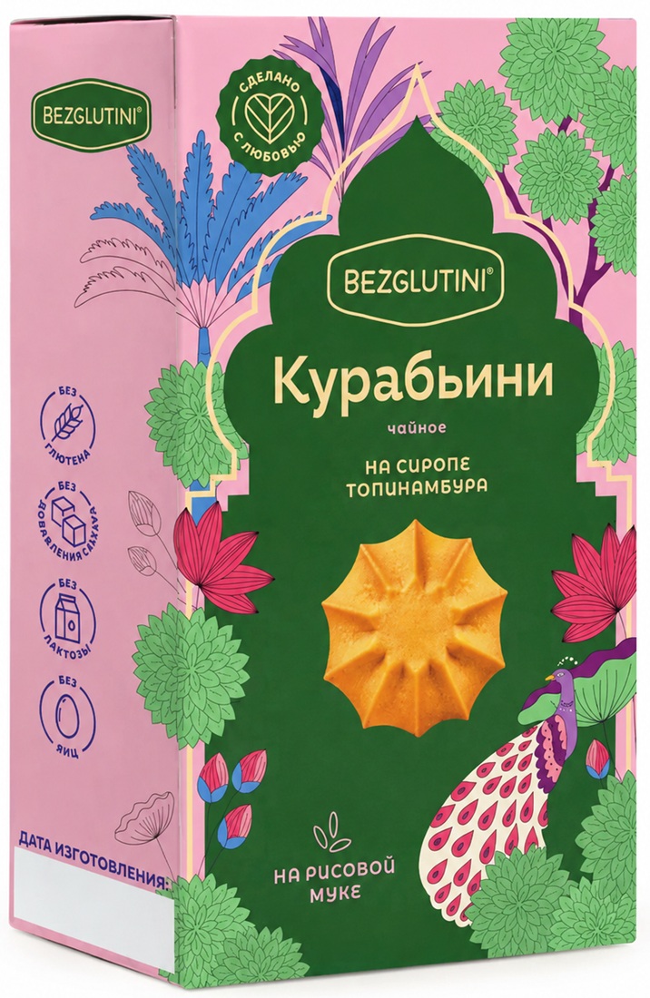 Печенье чайное «Курабьини» | Bezglutini