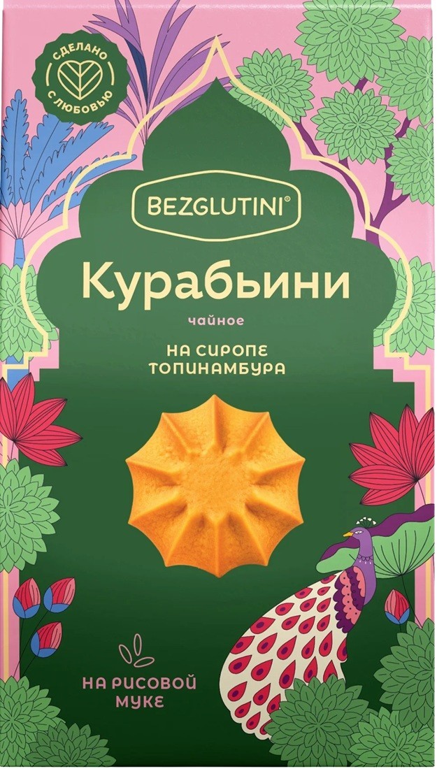 Печенье чайное «Курабьини» | Bezglutini