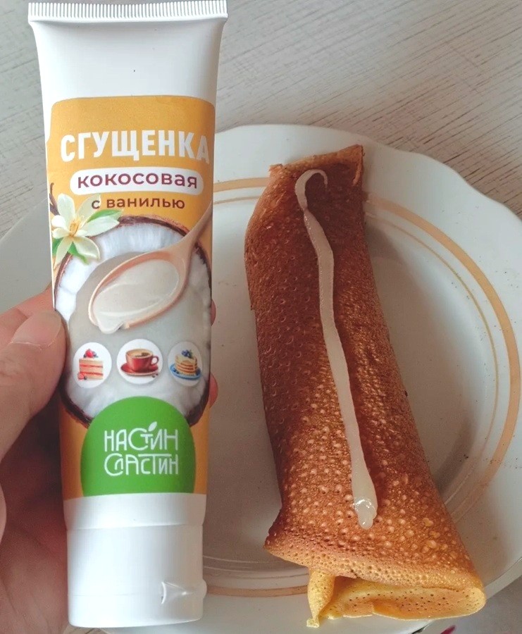 Сгущенка кокосовая | Настин Сластин