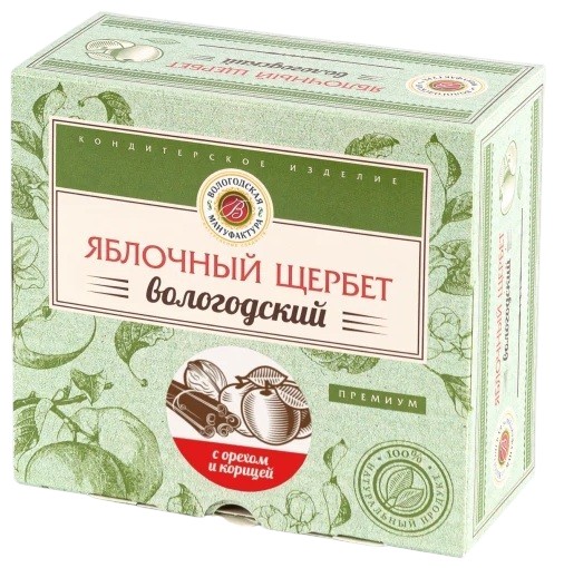 Яблочный щербет с грецким орехом и корицей | Вологодская мануфактура