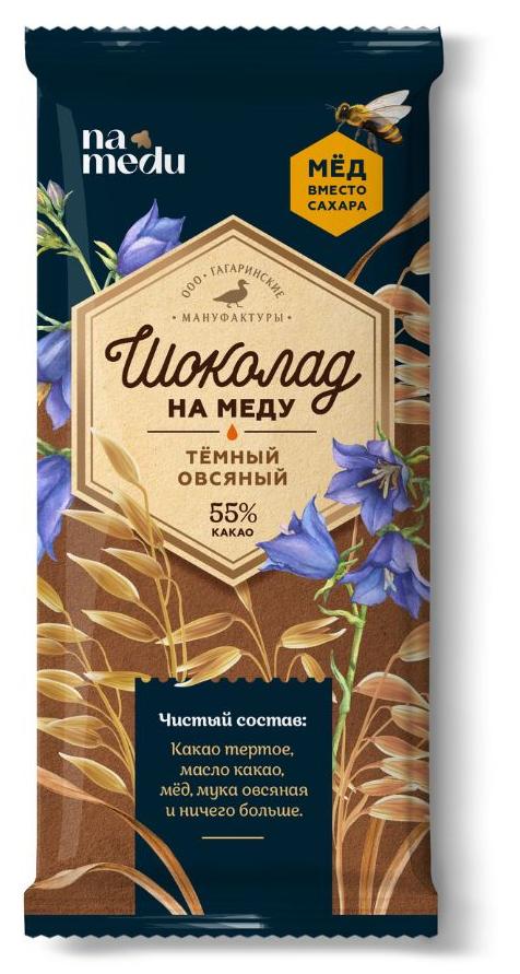 Шоколад на меду темный Овсяный | Гагаринские мануфактуры