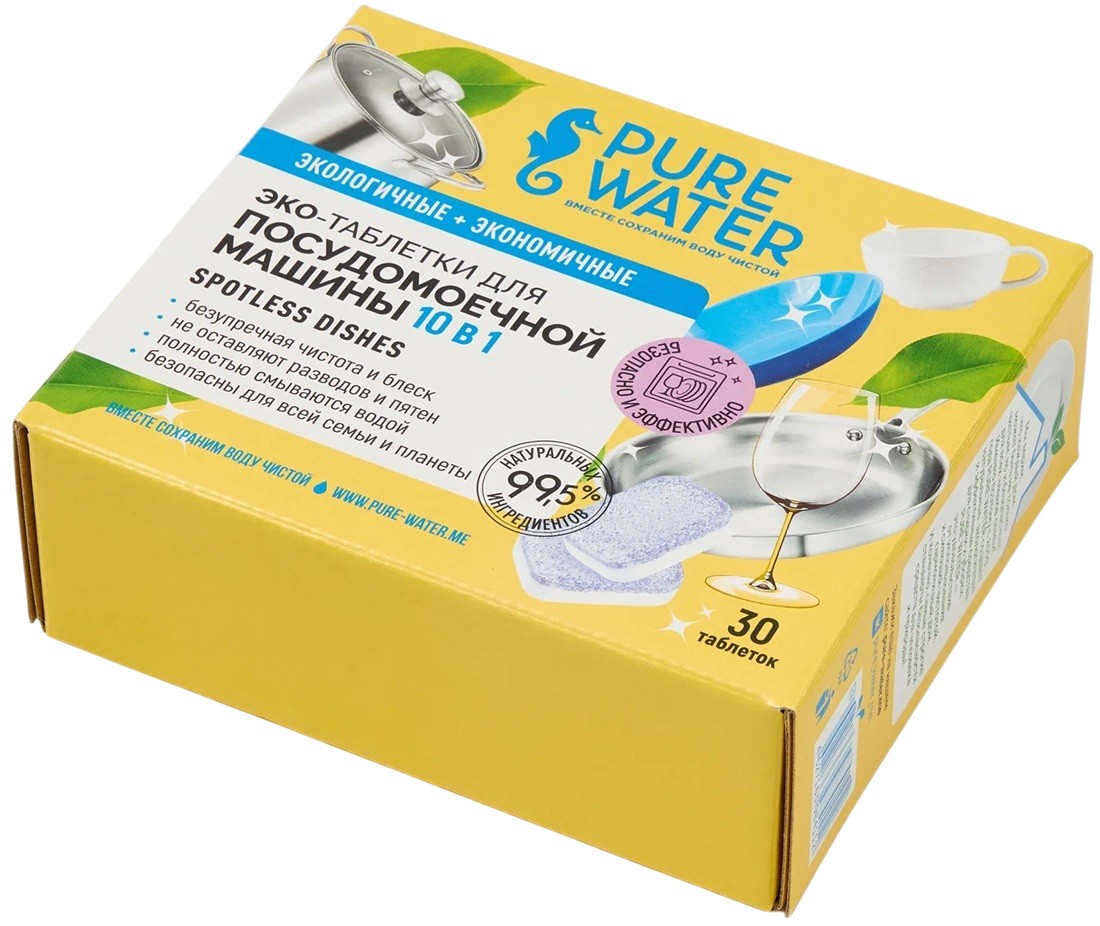 Экологичные таблетки для посудомоечной машины «Spotless Dishes» | Pure Water