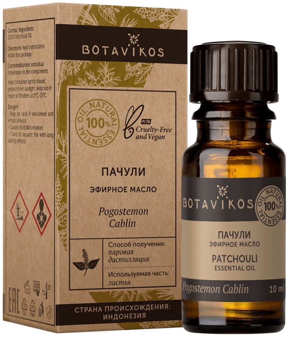 Эфирное масло Пачули