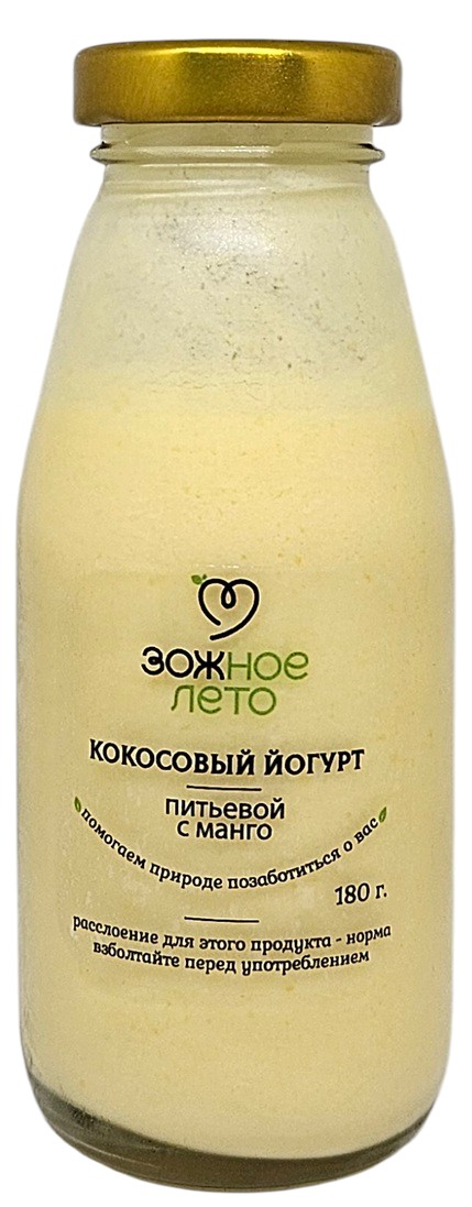 Йогурт кокосовый питьевой с манго | Зожное Лето