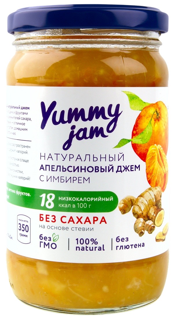 Джем без сахара «Апельсин с имбирем» | Yummy jam