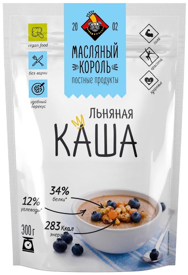 Каша льняная | Масляный король