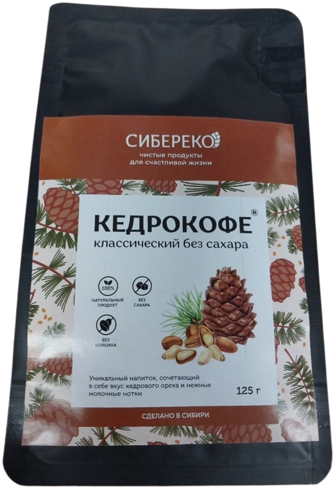 Кедрокофе Классический без сахара