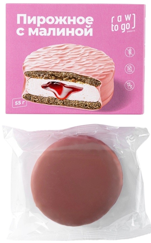 Бисквит Sweet с ягодным суфле | Raw to go