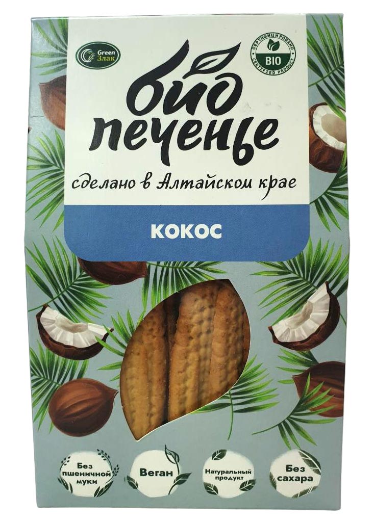 Печенье био кукурузное с кокосом | GreenZlak