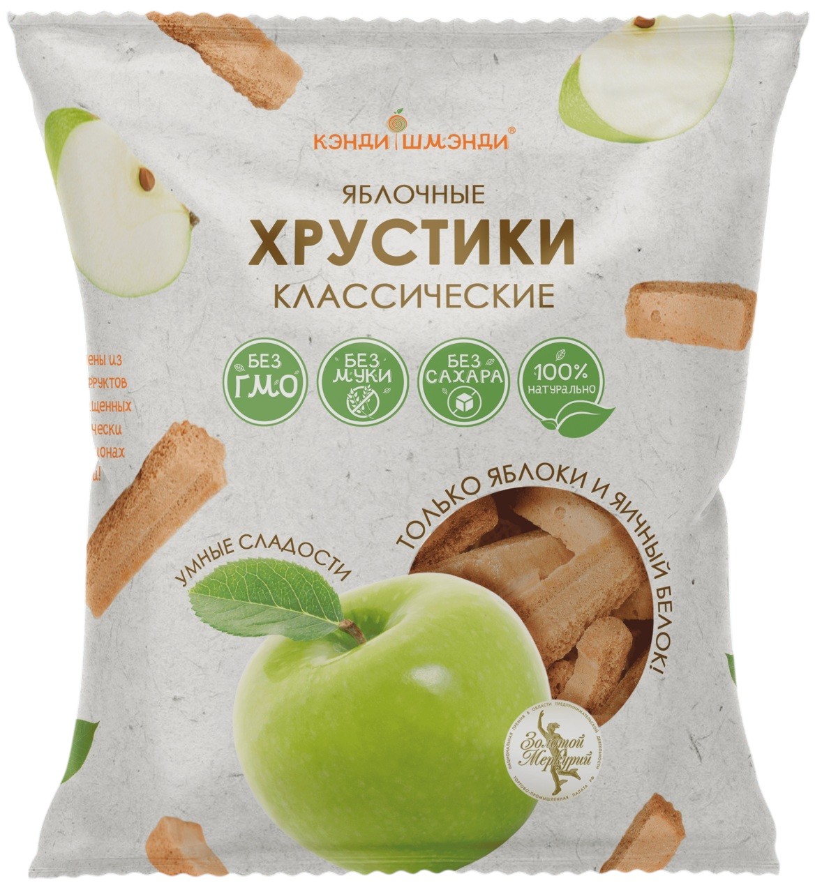 Хрустики яблочные классические | Кэнди-Шмэнди