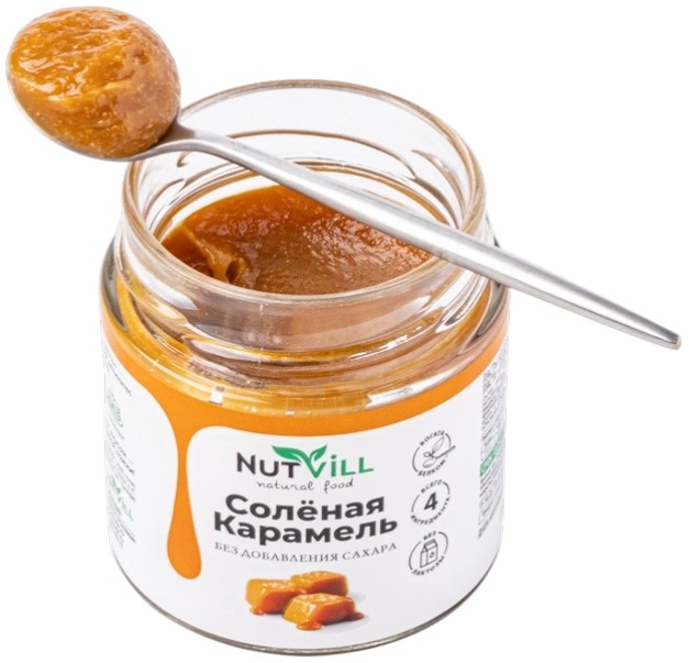 Карамель соленая | Nutvill