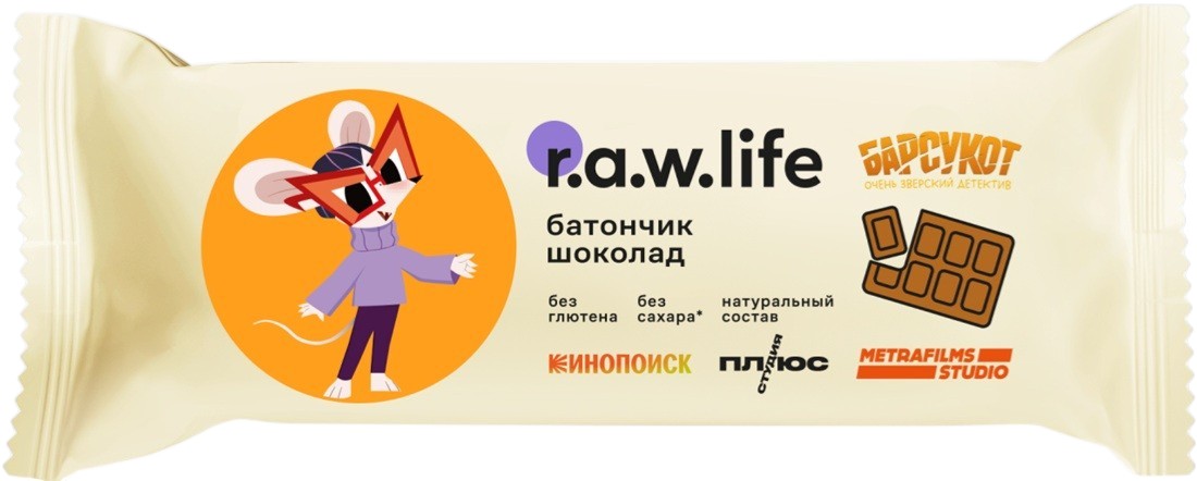 Батончик «Kids» с шоколадом | RAW LIFE
