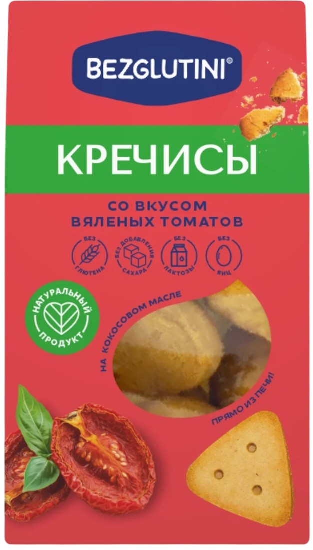 Крекеры «Кречисы» со вкусом вяленых томатов | Bezglutini