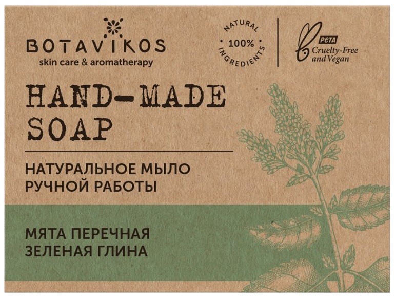 Мыло натуральное «Мята — Зеленая глина» | Botavikos