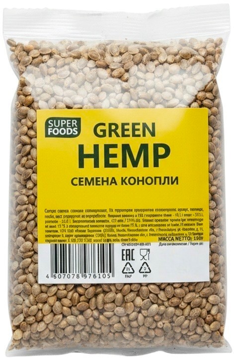 Семена конопли