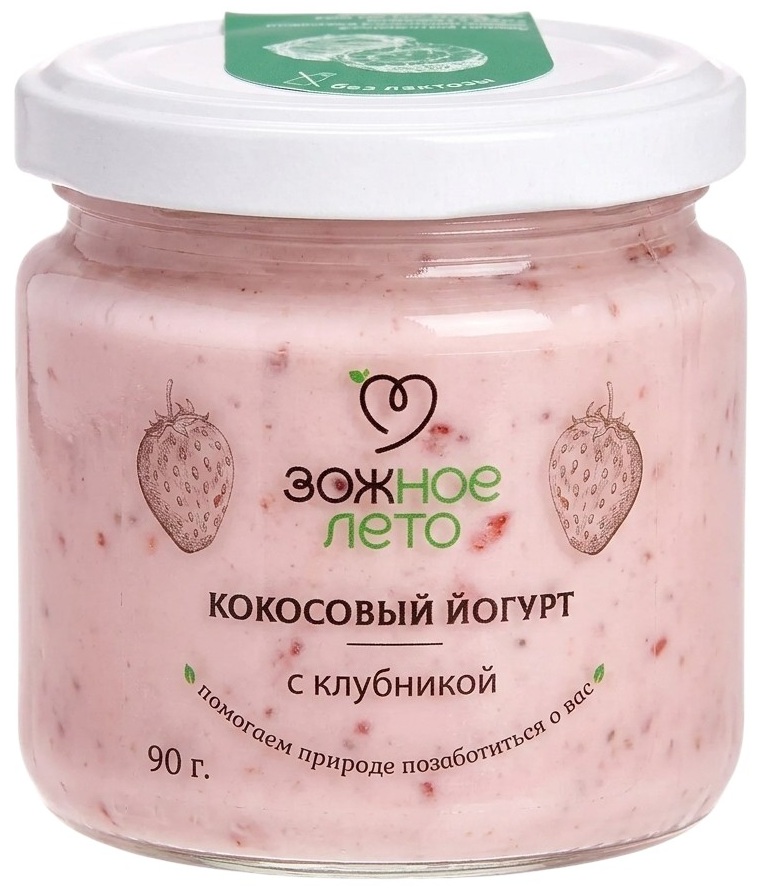 Йогурт кокосовый с клубникой | Зожное лето