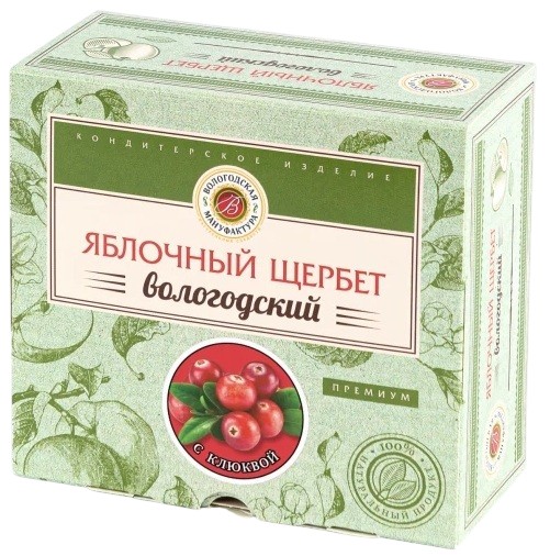 Яблочный щербет с клюквой | Вологодская мануфактура