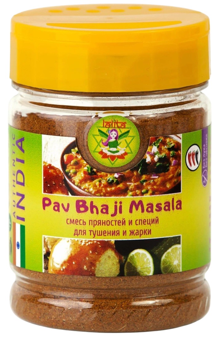 Смесь пряностей и специй тушения и жарки «Pav Bhaji» | Lalita