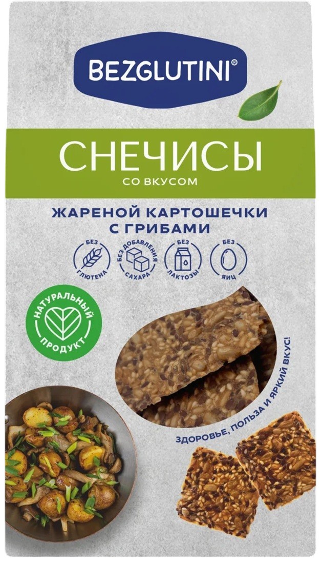 Чипсы со вкусом жареной картошечки и грибов «Снечисы» | Bezglutini